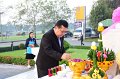 20180118-Inauguration Day -153